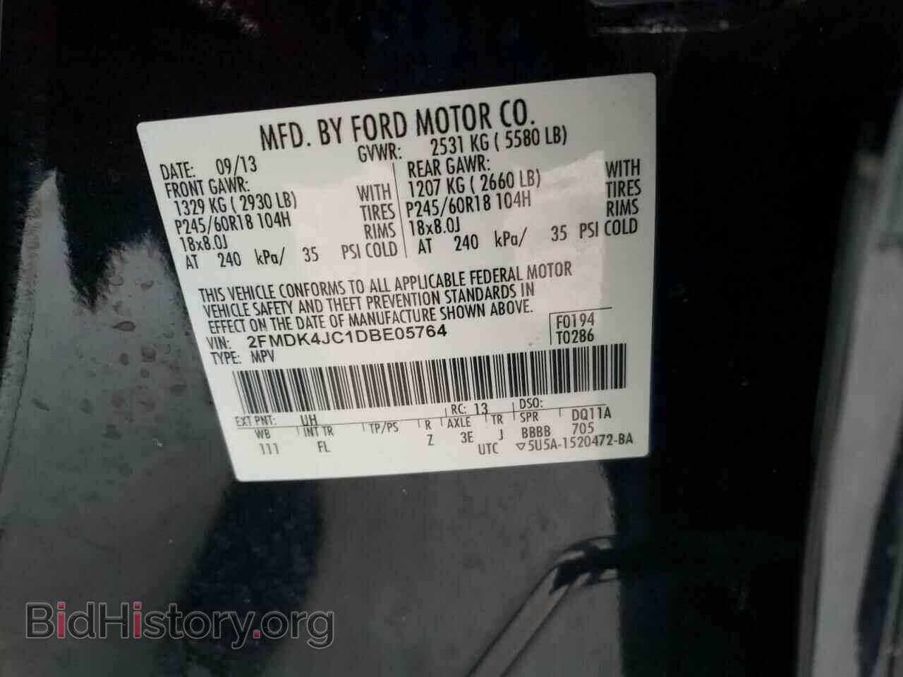 2013 FORD EDGE - VIN: 2FMDK4JC1DBE05764 - Фото 14