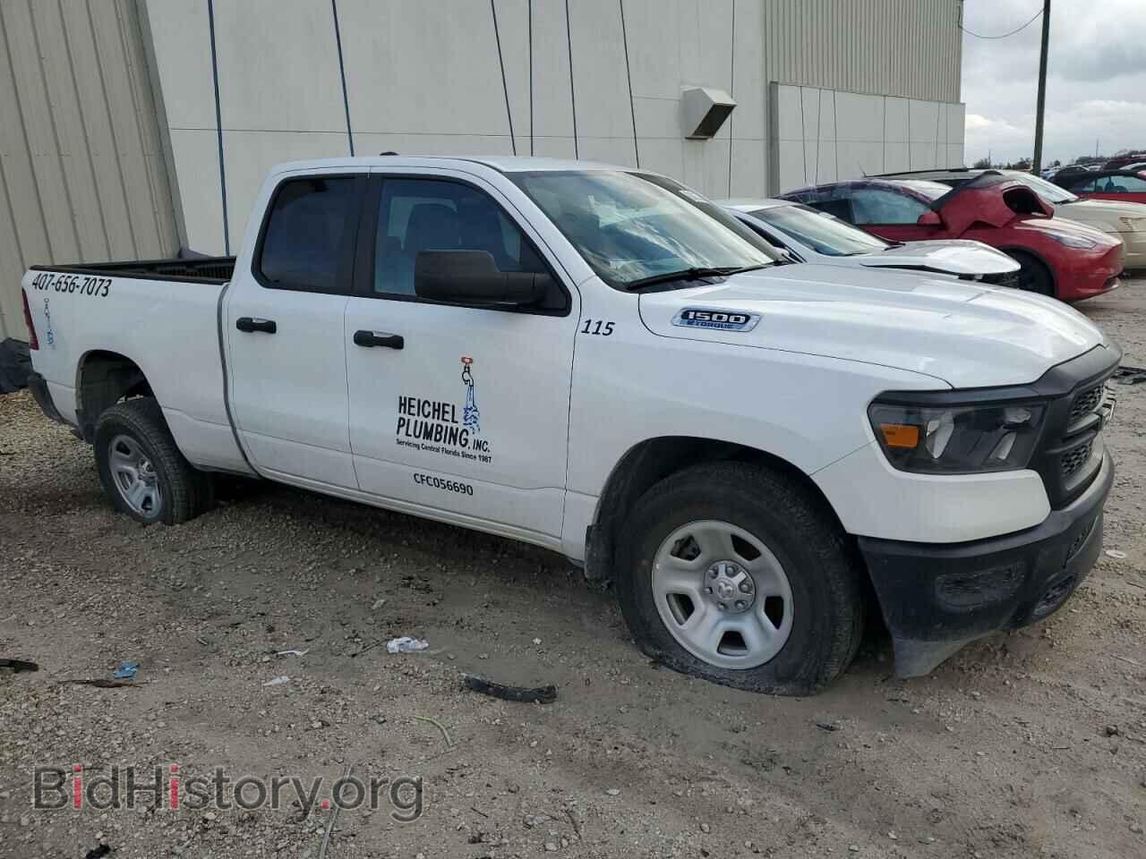 2023 RAM 1500 - VIN: 1C6SRECG9PN592622 - Фото 4