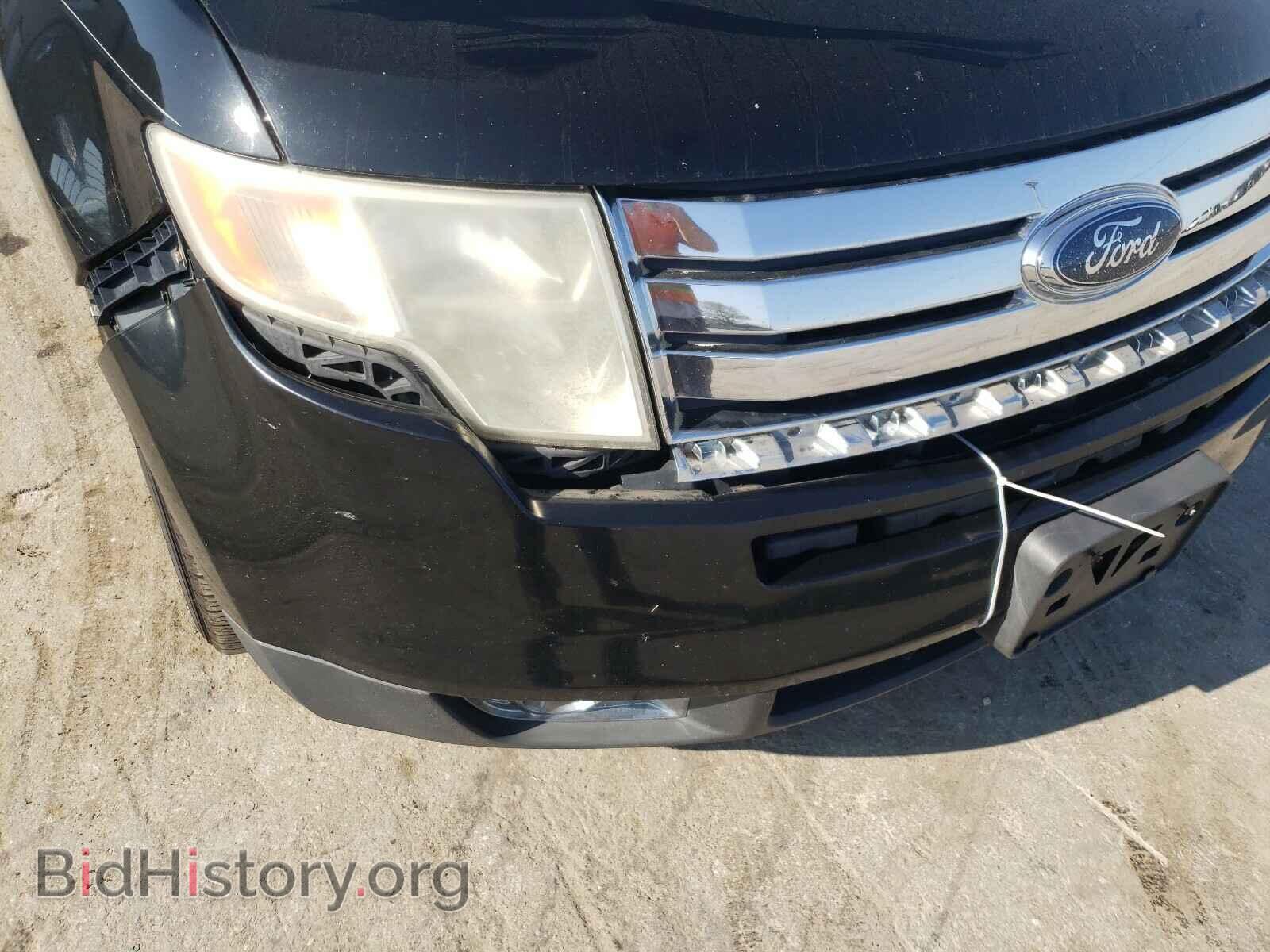 2008 FORD EDGE - VIN: 2FMDK48C98BA14096 - Фото 9