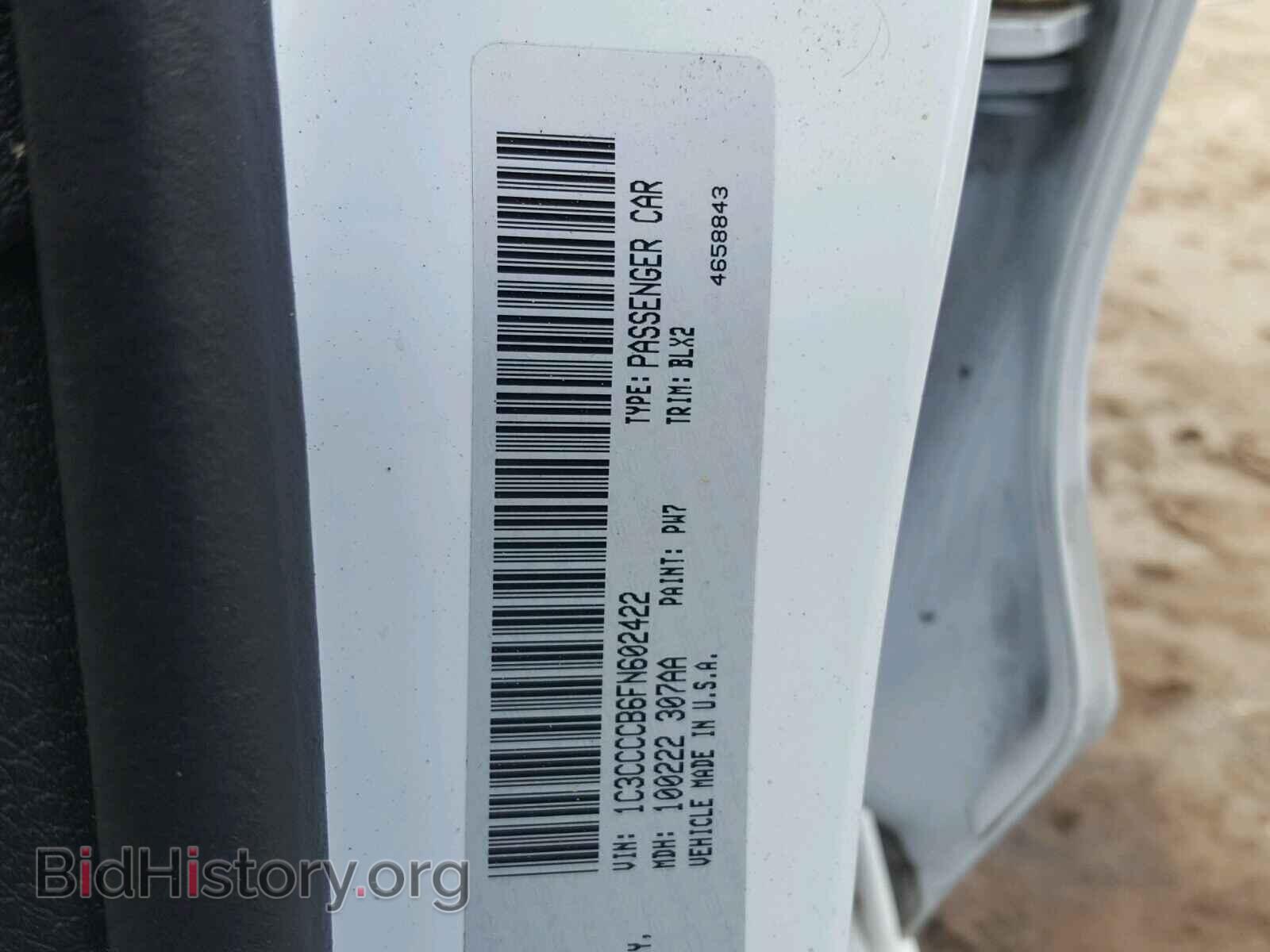 2015 CHRYSLER 200 - VIN: 1C3CCCCB6FN602422 - Фото 10