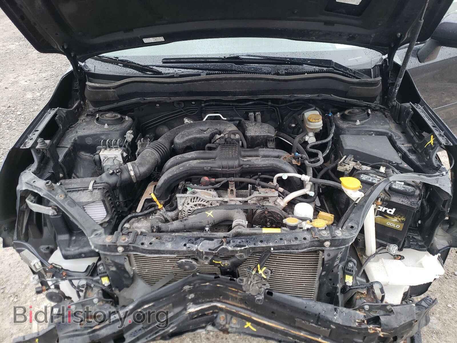 2015 SUBARU FORESTER - VIN: JF2SJADC2FH455511 - Photo 7