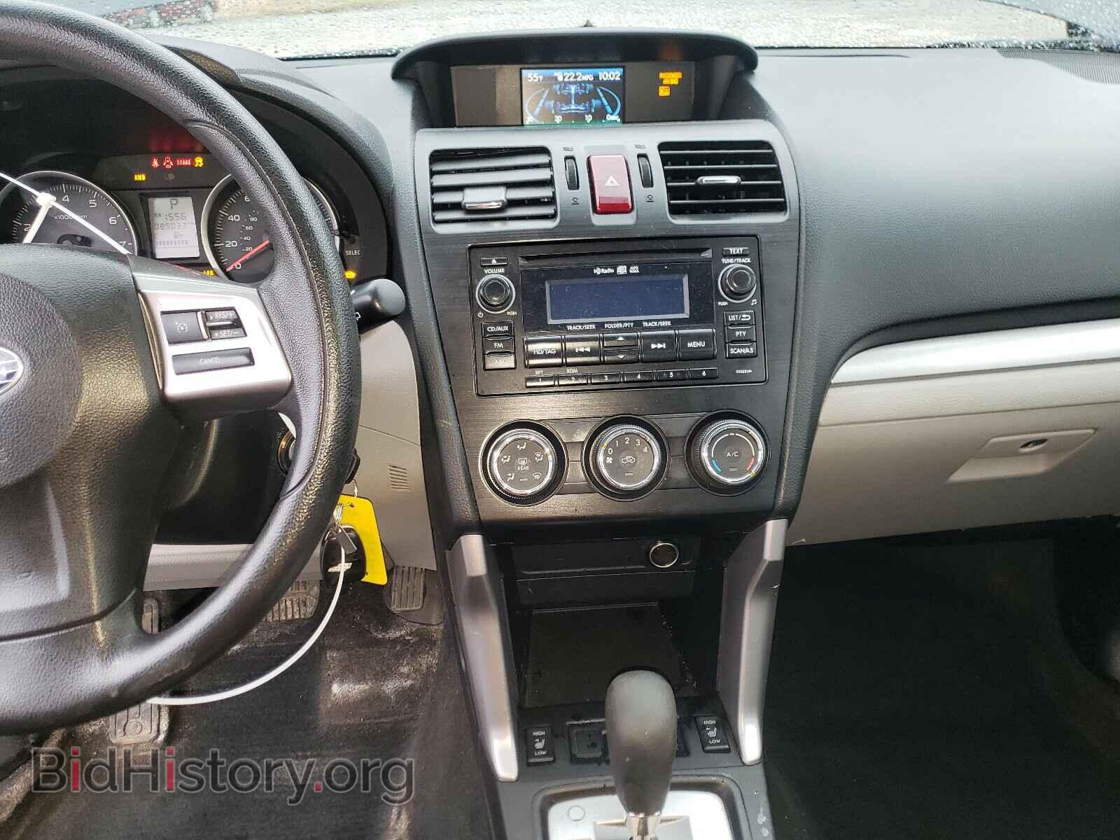 2015 SUBARU FORESTER - VIN: JF2SJADC2FH455511 - Photo 9