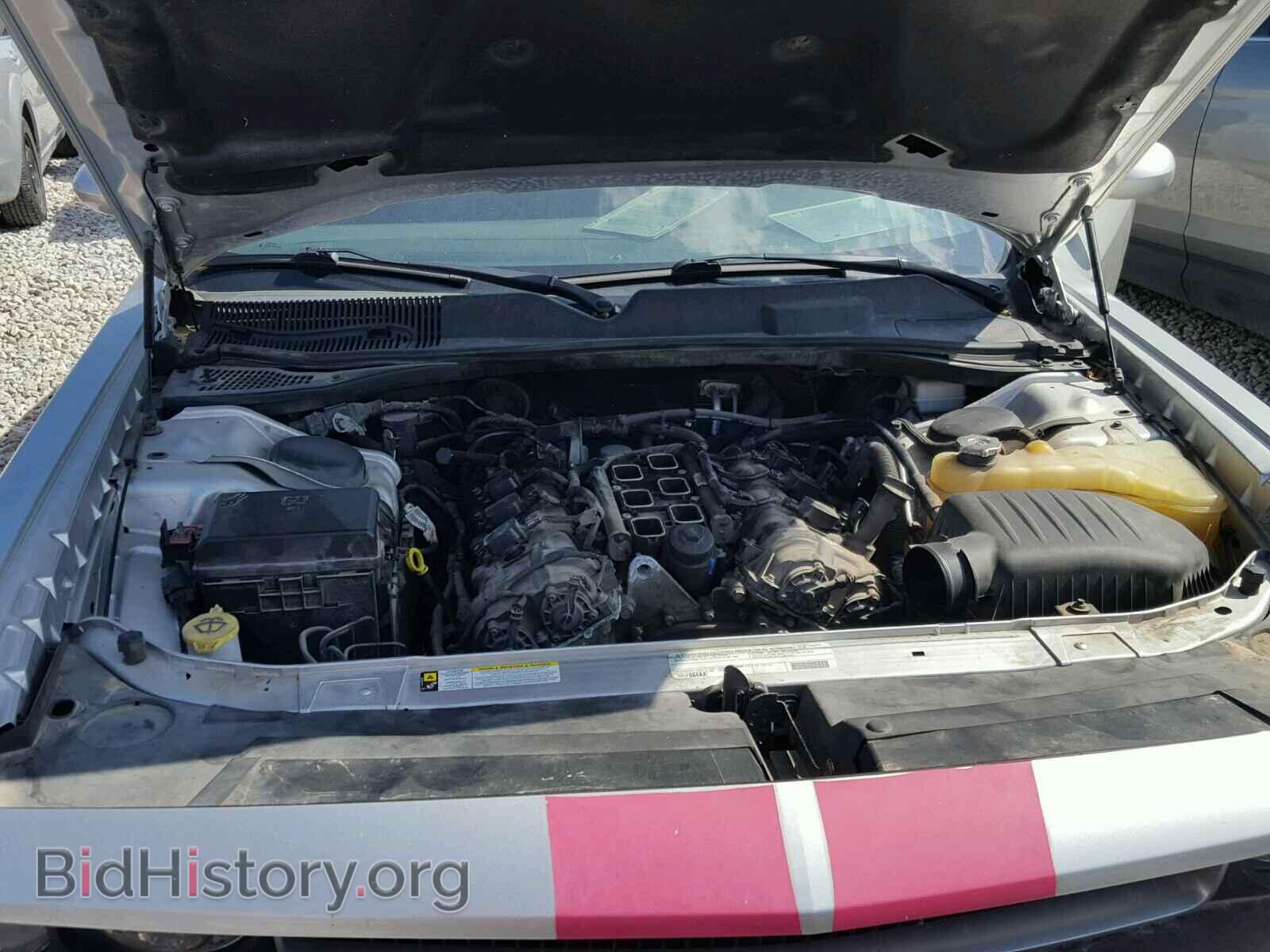 2012 DODGE CHALLENGER - VIN: 2C3CDYAG5CH105455 - Photo 7