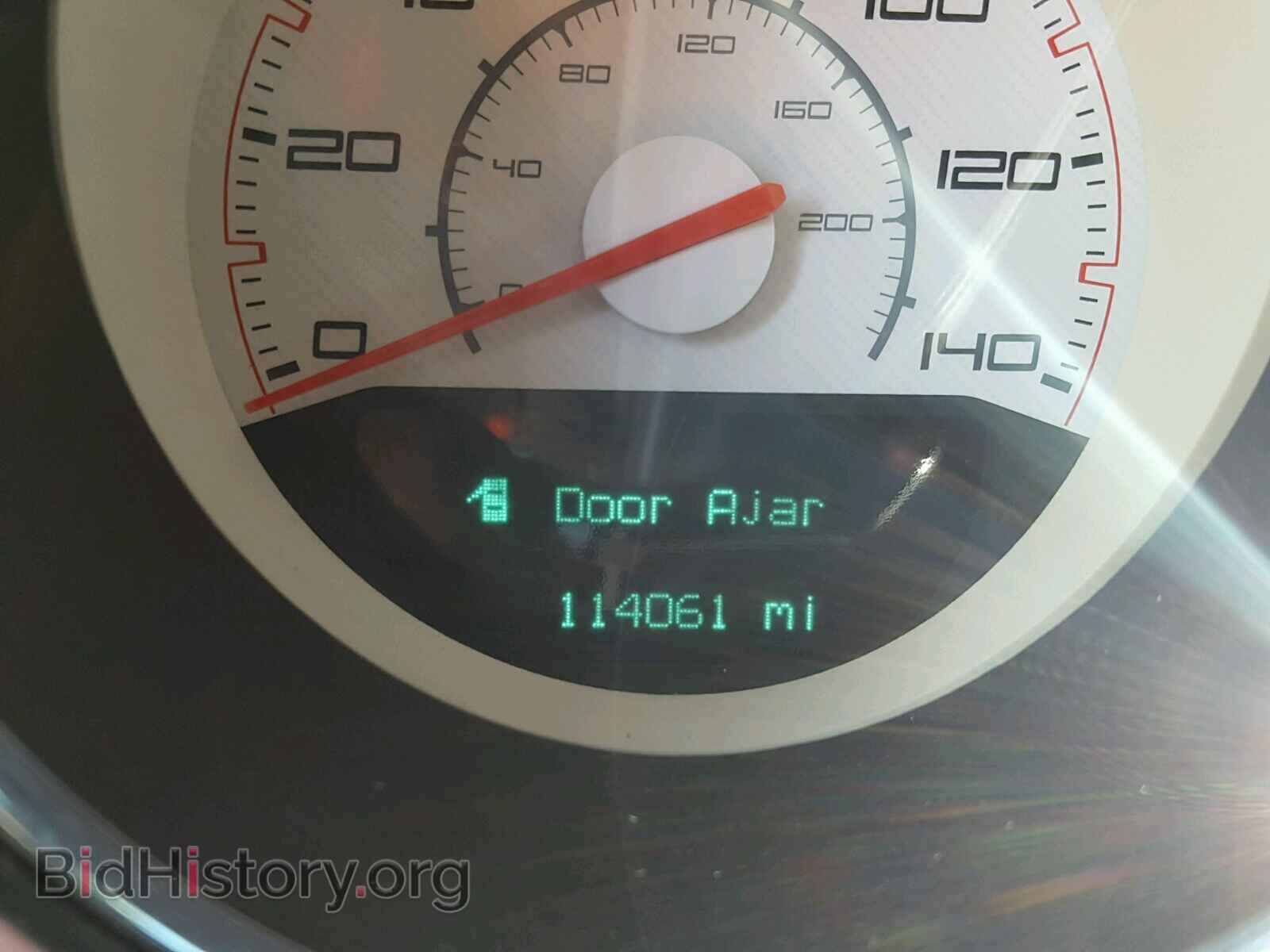2012 DODGE CHALLENGER - VIN: 2C3CDYAG5CH105455 - Photo 8