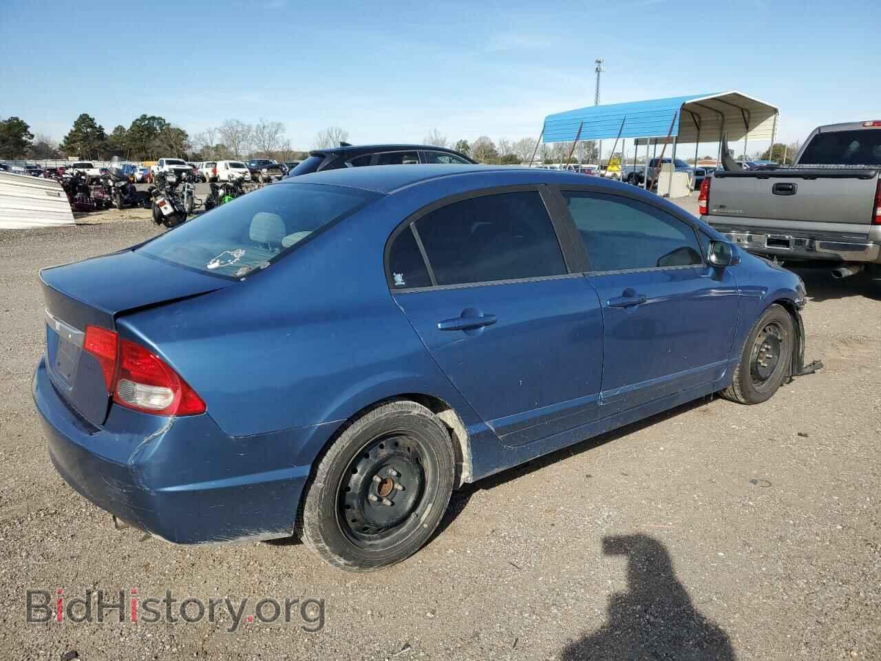 2009 HONDA CIVIC - VIN: 1HGFA16559L017907 - Фото 3