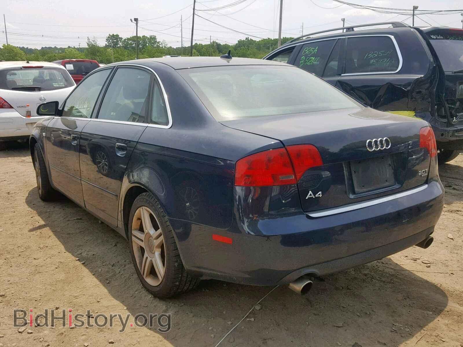 2007 AUDI A4 - VIN: WAUDF78E57A054582 - Фото 3