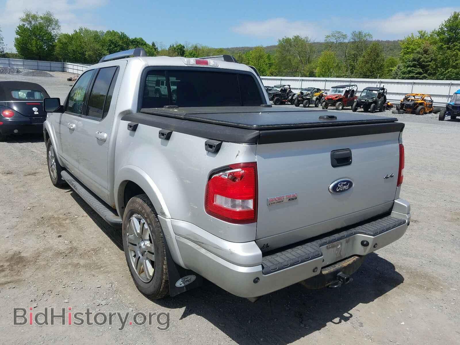 2009 FORD EXPLORER - VIN: 1FMEU53EX9UA08221 - Фото 3
