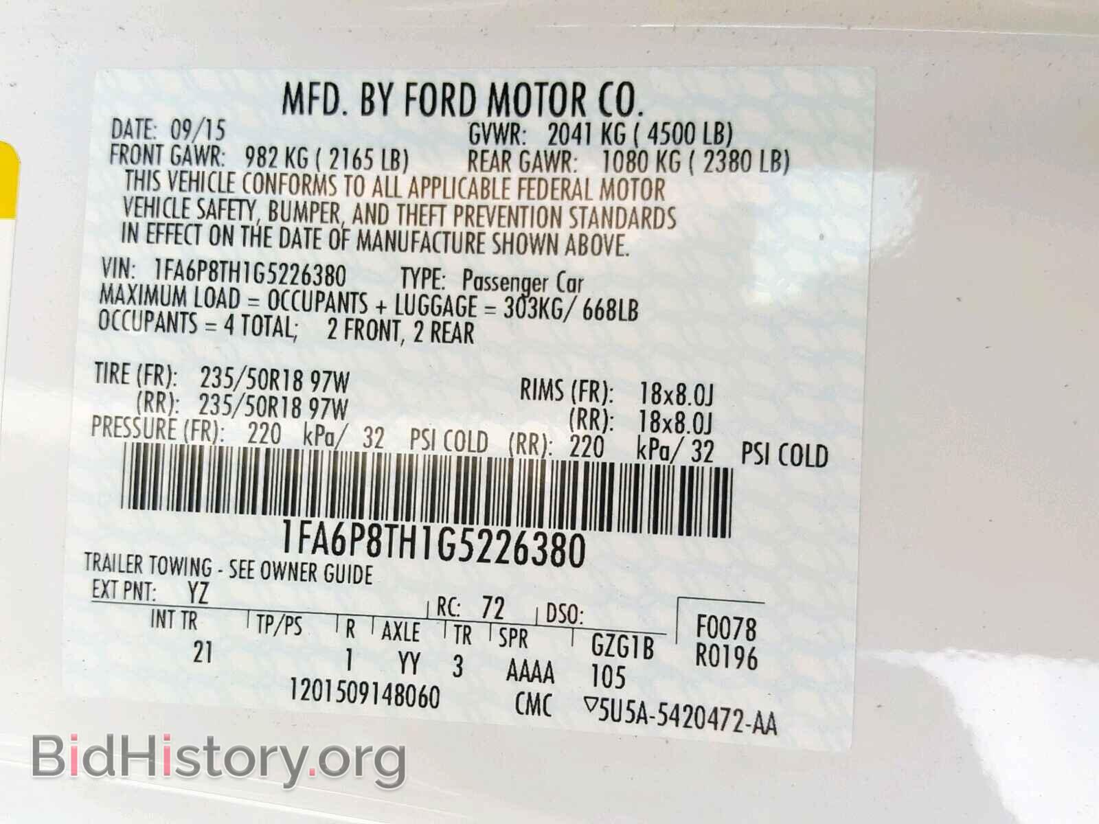 2016 FORD MUSTANG - VIN: 1FA6P8TH1G5226380 - Фото 10