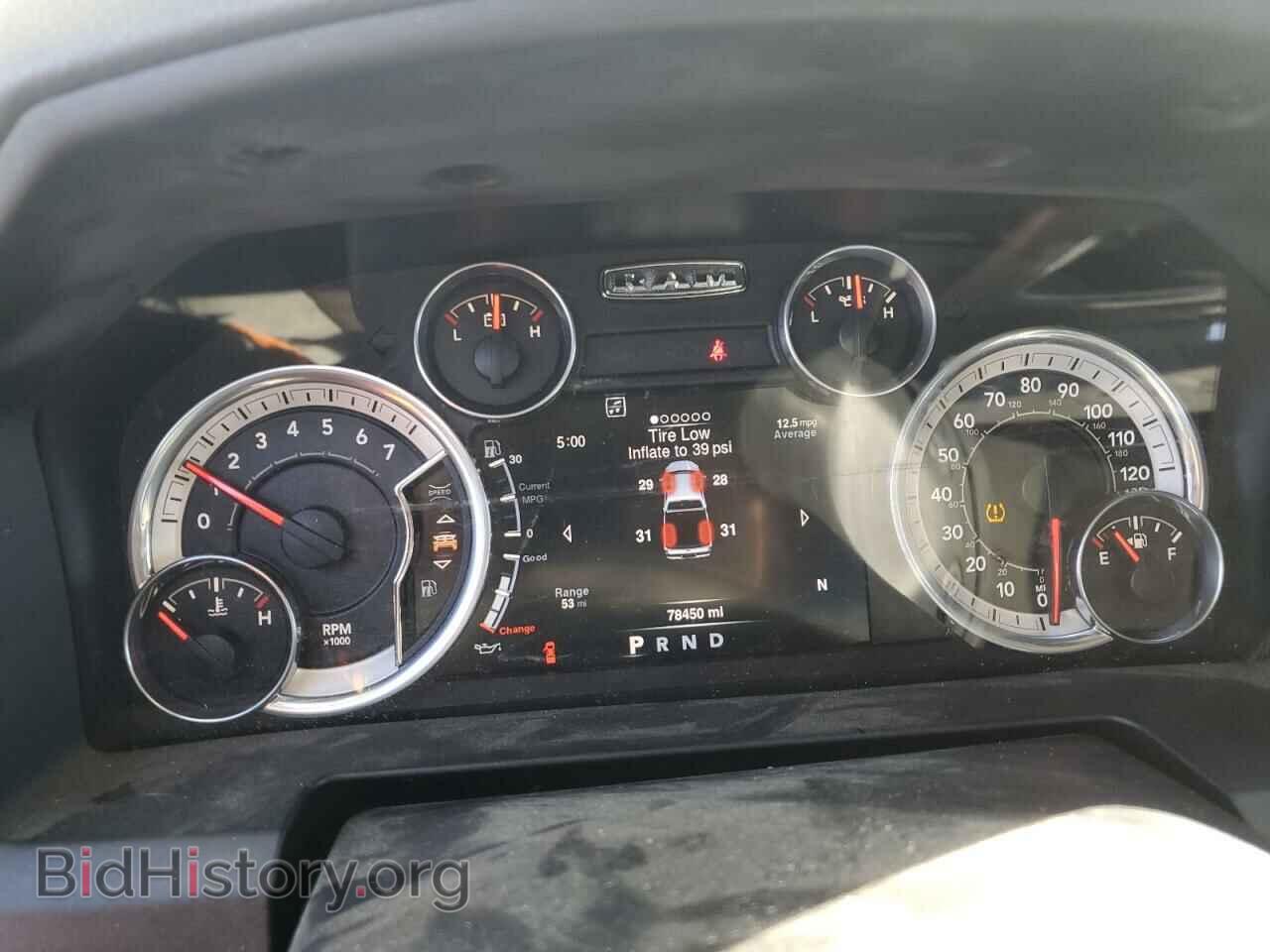 2016 RAM 1500 - VIN: 3C6RR7LT0GG207710 - Фото 9