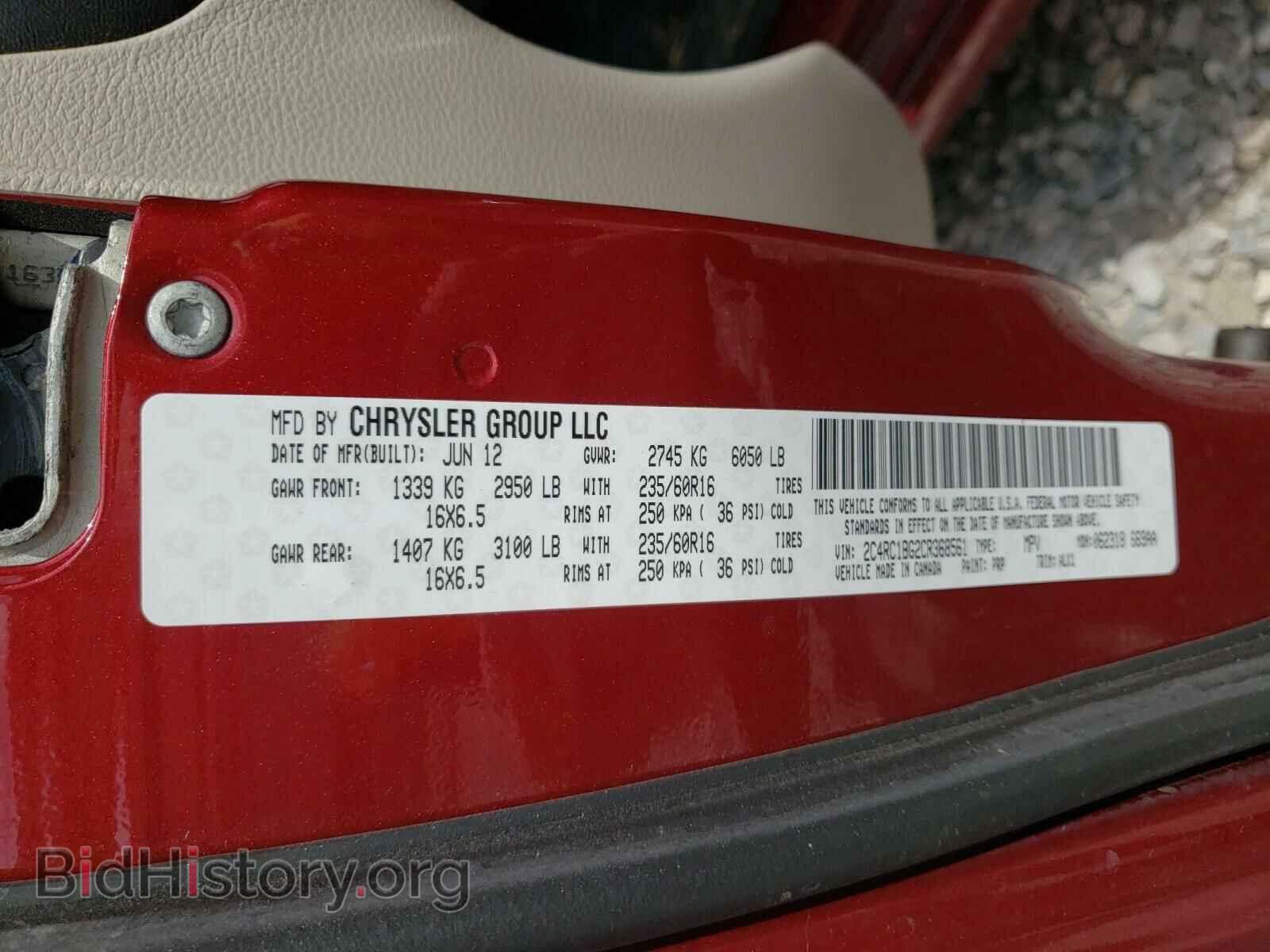 2012 CHRYSLER MINIVAN - VIN: 2C4RC1BG2CR368561 - Photo 10