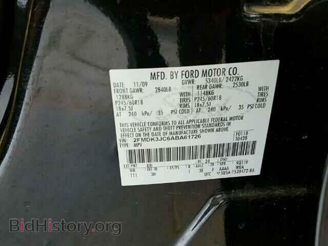 2010 FORD EDGE - VIN: 2FMDK3JC6ABA61726 - Фото 10