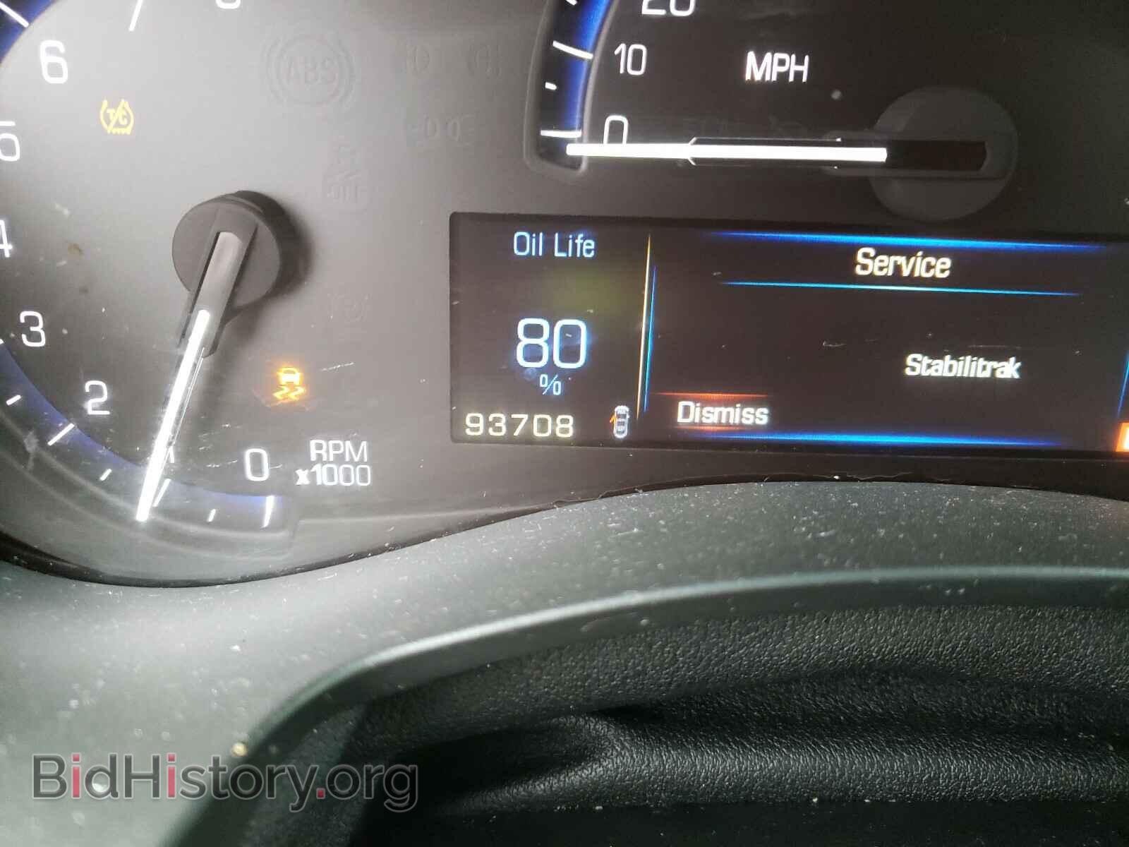 2015 CADILLAC ATS - VIN: 1G6AB5RX3F0101458 - Фото 8
