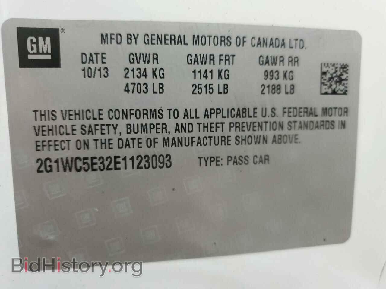 2014 CHEVROLET IMPALA - VIN: 2G1WC5E32E1123093 - Фото 13