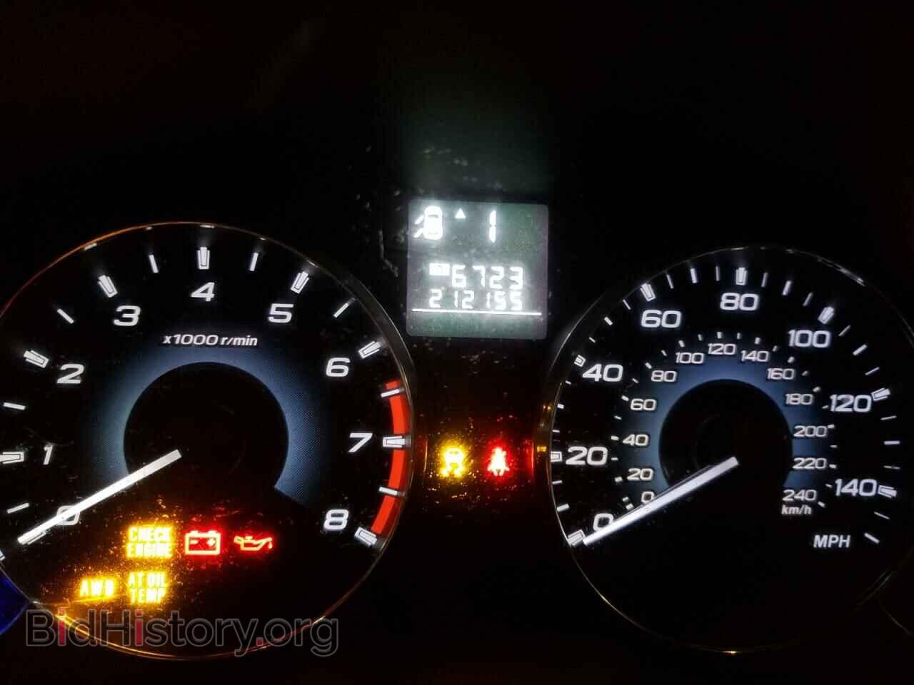 2012 SUBARU OUTBACK - VIN: 4S4BRCKC7C3257677 - Photo 9