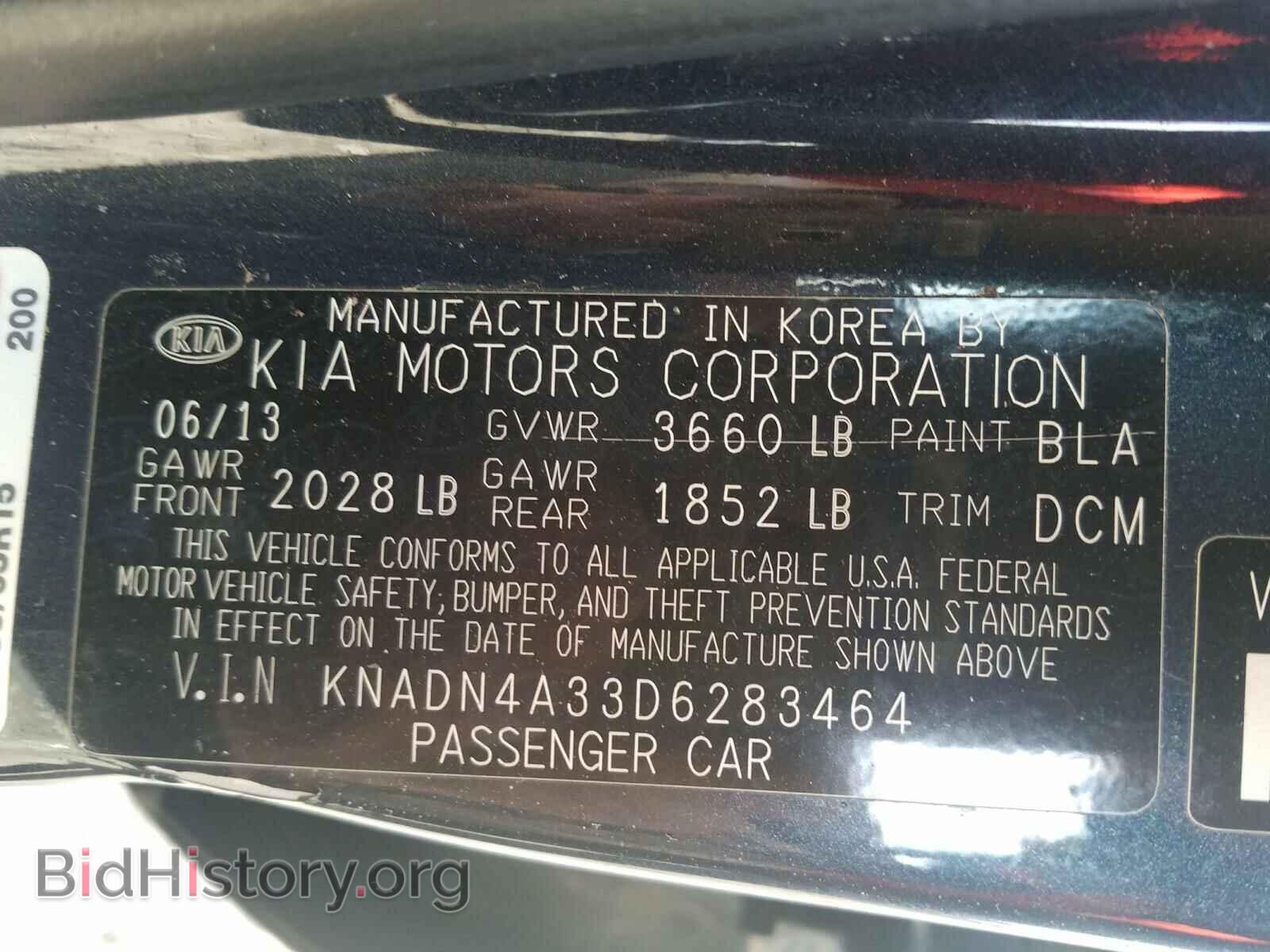 2013 KIA RIO - VIN: KNADN4A33D6283464 - Photo 10