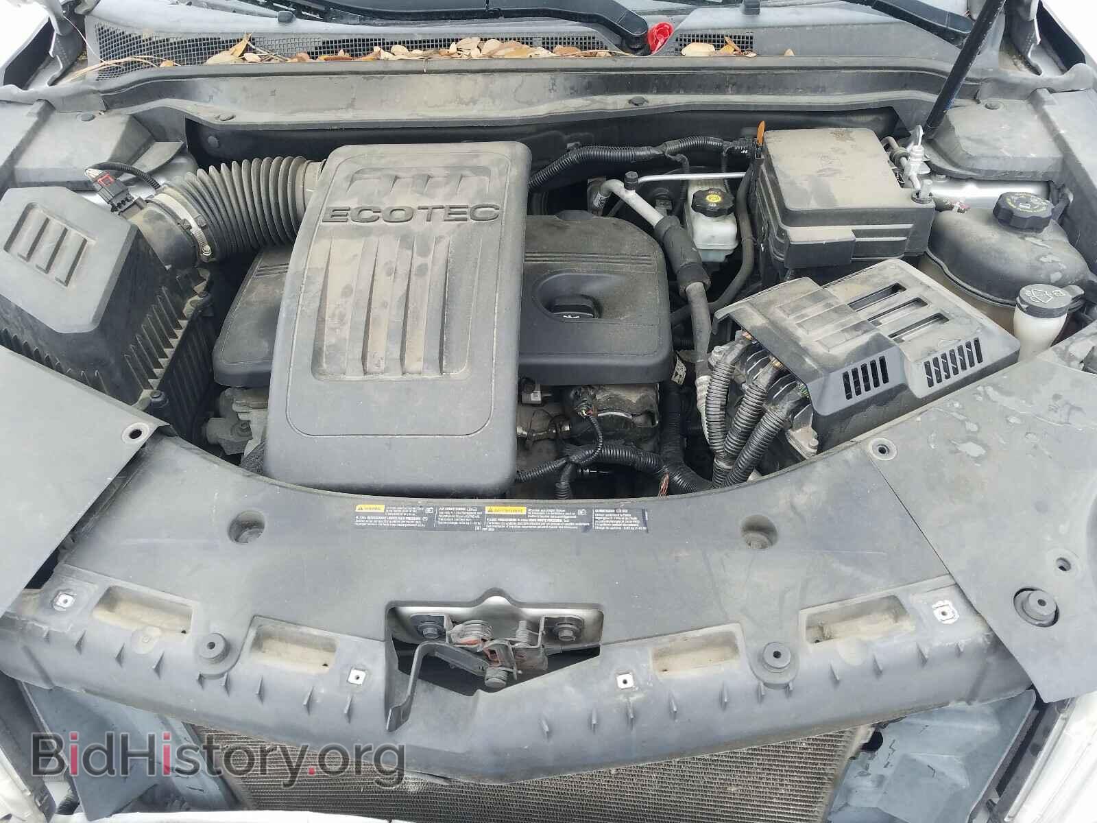 2013 GMC TERRAIN - VIN: 2GKALWEKXD6102870 - Фото 7