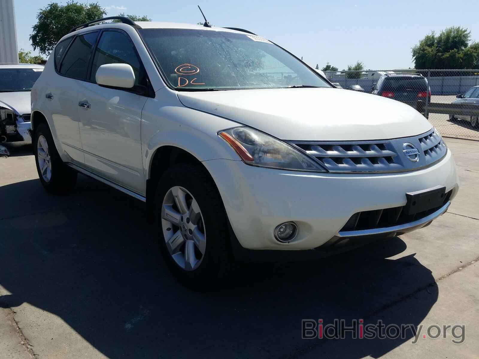 Photo JN8AZ08T87W513727 - NISSAN MURANO 2007