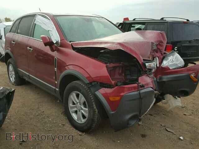 Фотография 3GSCL33PX8S631829 - SATURN VUE 2008