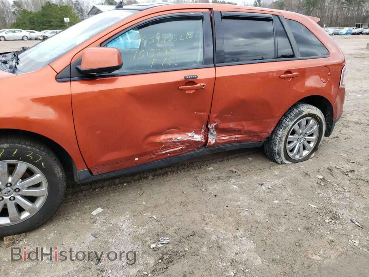 2007 FORD EDGE - VIN: 2FMDK48C37BA65964 - Photo 9