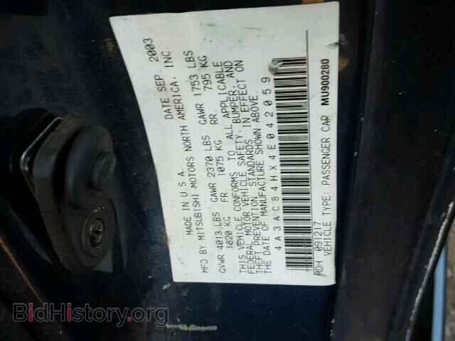 2004 MITSUBISHI ECLIPSE - VIN: 4A3AC84HX4E042059 - Фото 10