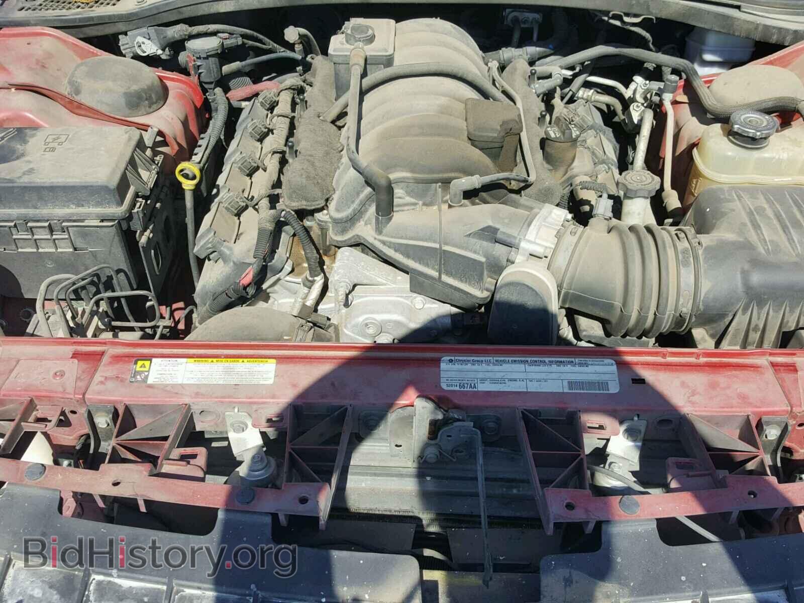 2012 DODGE CHALLENGER - VIN: 2C3CDYCJ8CH116099 - Photo 7