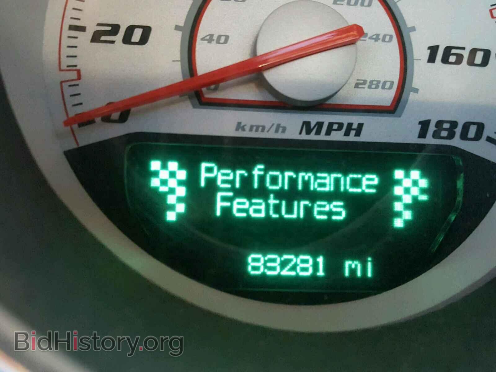 2012 DODGE CHALLENGER - VIN: 2C3CDYCJ8CH116099 - Photo 8