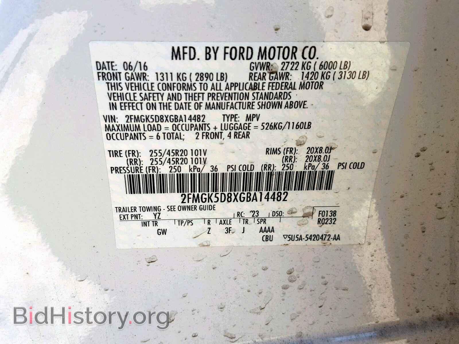 2016 FORD FLEX LIMIT - VIN: 2FMGK5D8XGBA14482 - Фото 10