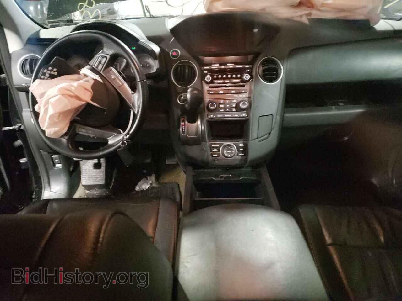 2015 HONDA PILOT - VIN: 5FNYF4H98FB019515 - Фото 8