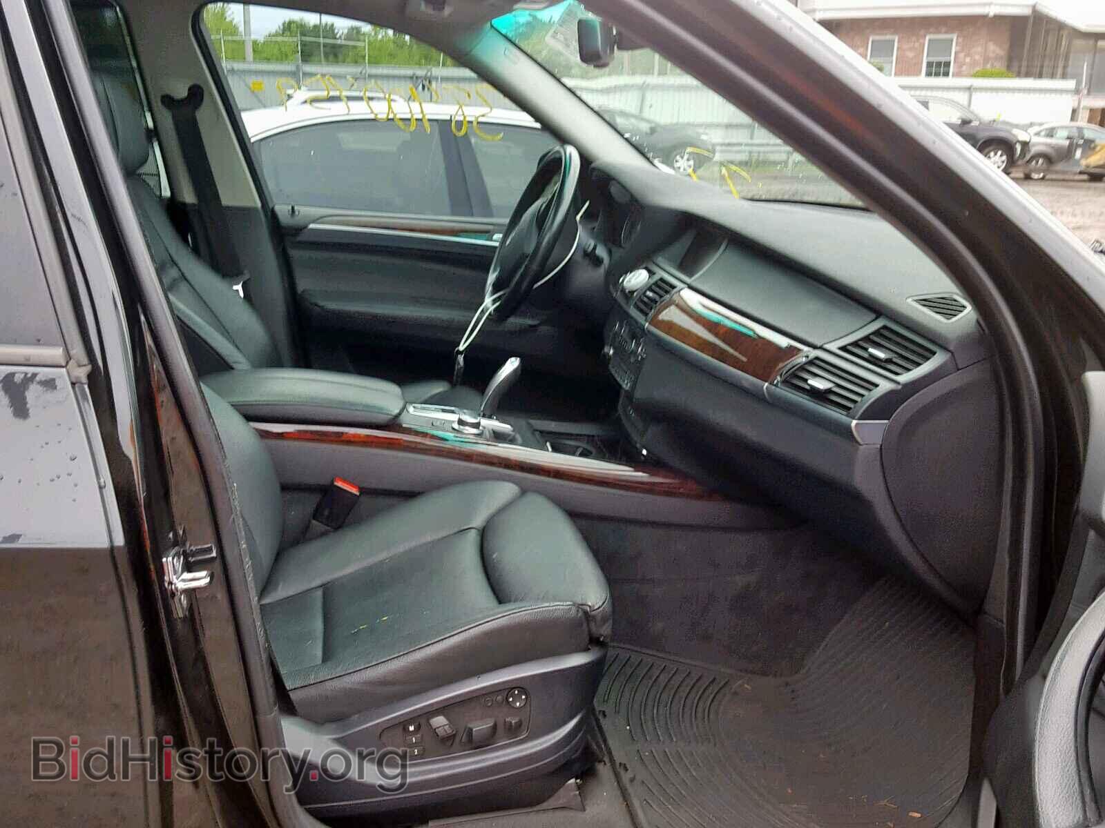 2008 BMW X5 - VIN: 5UXFE43598L006527 - Фото 5