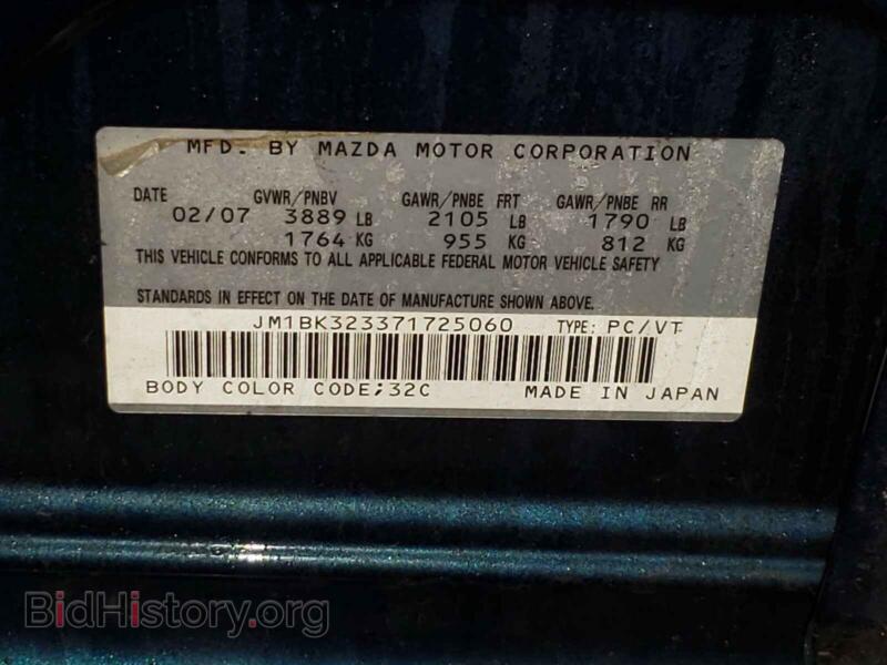 2007 Mazda 3 (VIN JM1BK323371725060) — фото 10 из 10