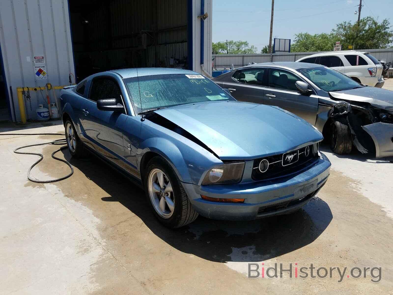 Photo 1ZVHT80N285139031 - FORD MUSTANG 2008