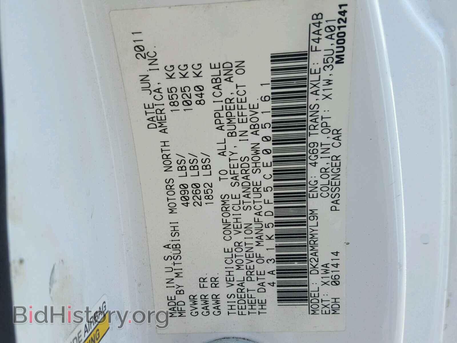 2012 MITSUBISHI ECLIPSE - VIN: 4A31K5DF5CE005161 - Фото 10