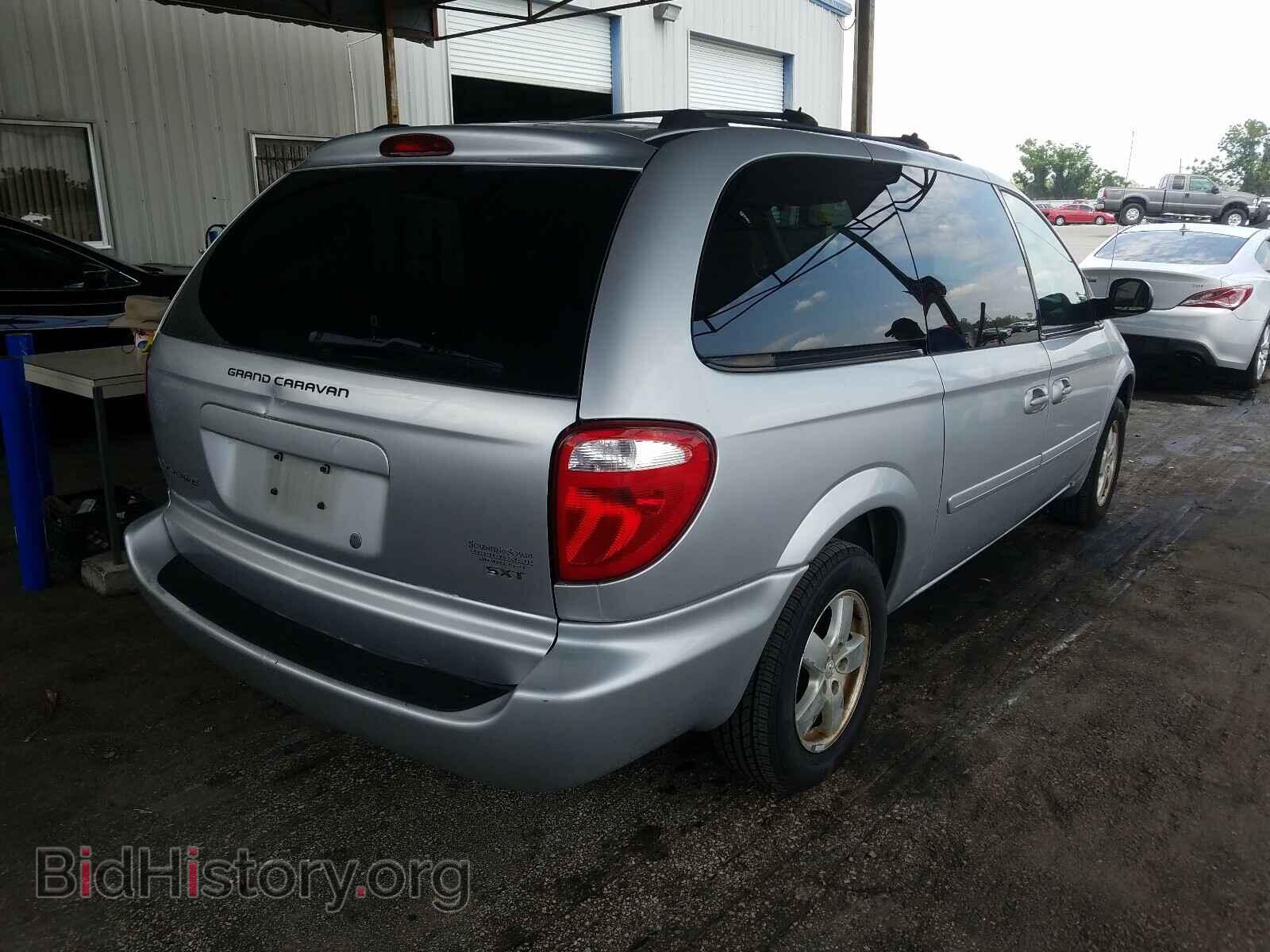 2006 DODGE CARAVAN - VIN: 2D4GP44L96R615251 - Фото 4