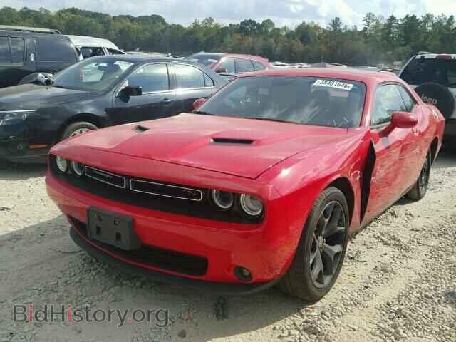 2015 DODGE CHALLENGER - VIN: 2C3CDZAT3FH715023 - Фото 2