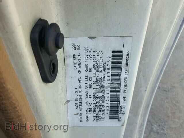 2002 MITSUBISHI ECLIPSE - VIN: 4A3AC44G82E036760 - Фото 10
