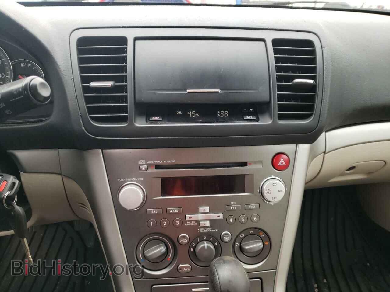 2009 SUBARU OUTBACK - VIN: 4S4BP61C797335014 - Фото 9