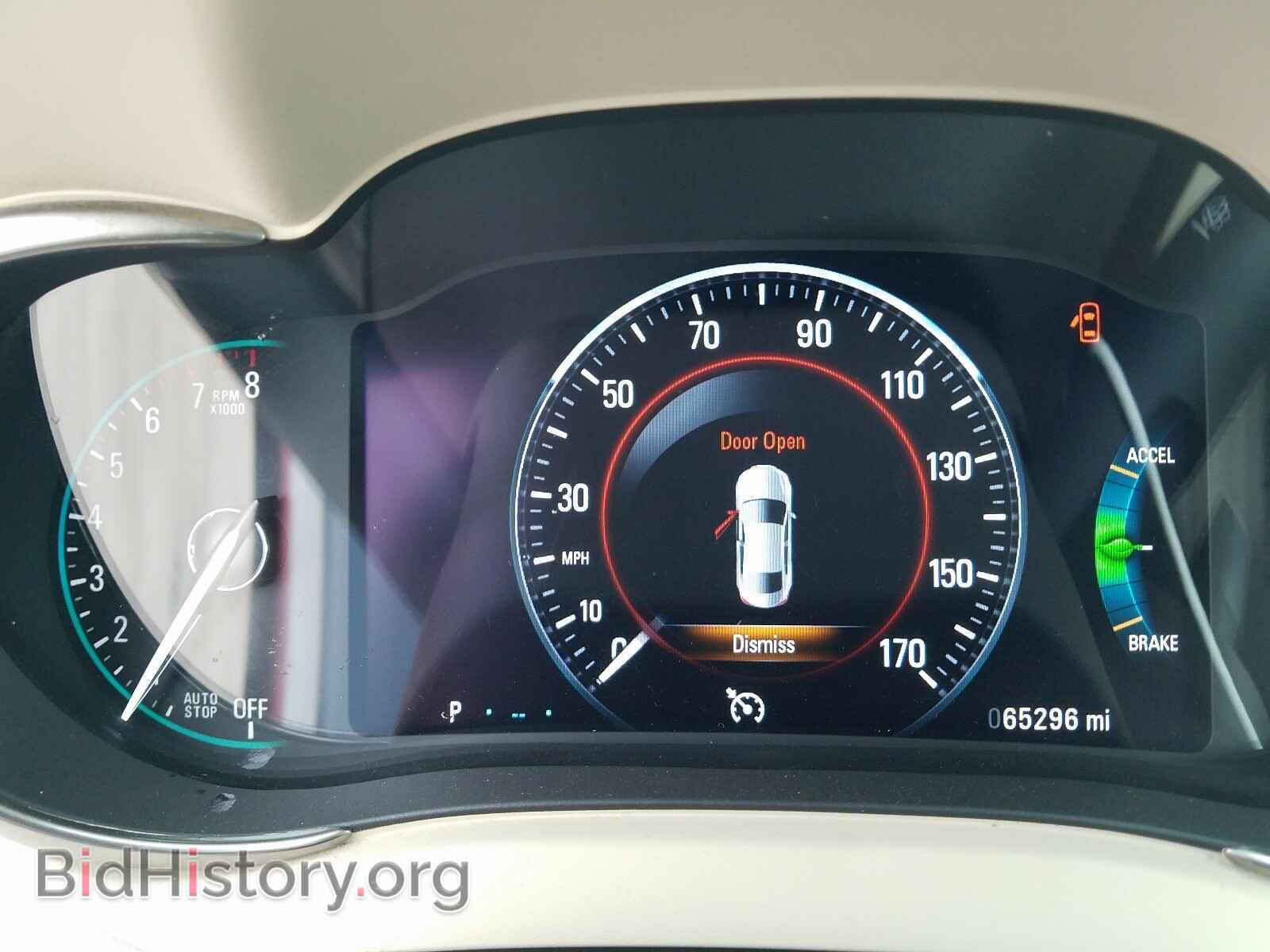 2014 BUICK LACROSSE - VIN: 1G4GA5GR4EF227057 - Фото 8