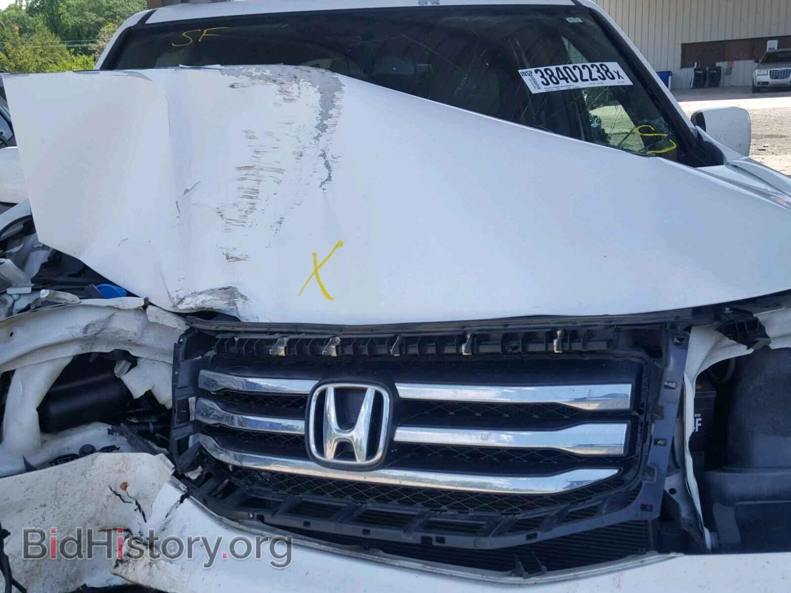 2013 HONDA PILOT - VIN: 5FNYF4H54DB055647 - Фото 7