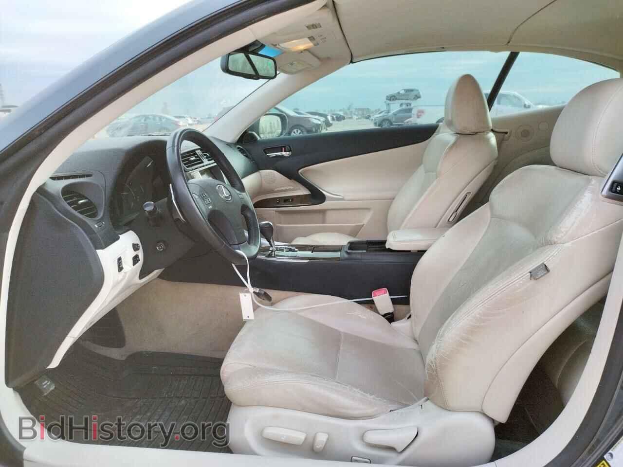2010 LEXUS IS - VIN: JTHFF2C23A2513801 - Фото 7