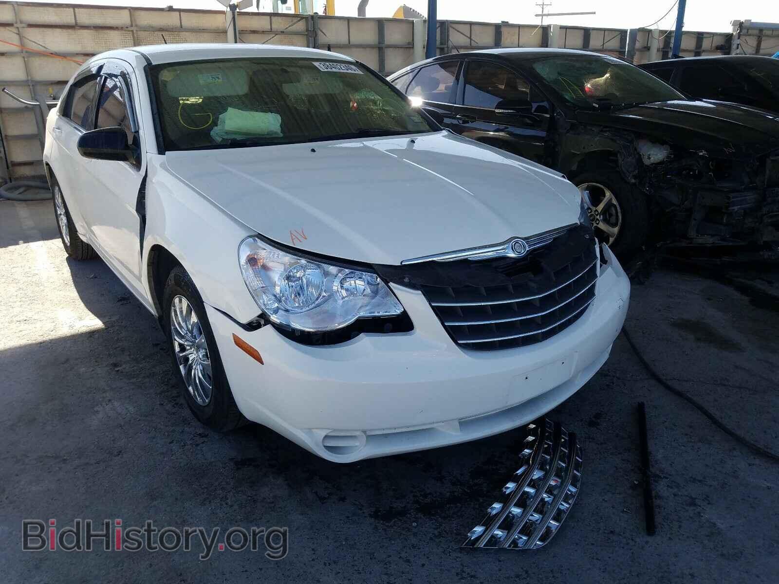 Photo 1C3CC4FB1AN213763 - CHRYSLER SEBRING 2010
