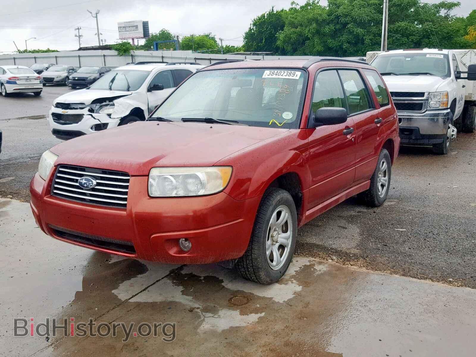 2007 SUBARU FORESTER - VIN: JF1SG63617G704898 - Фото 2