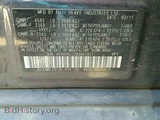 2011 SUBARU OUTBACK - VIN: 4S4BRBLC2B3412837 - Photo 10