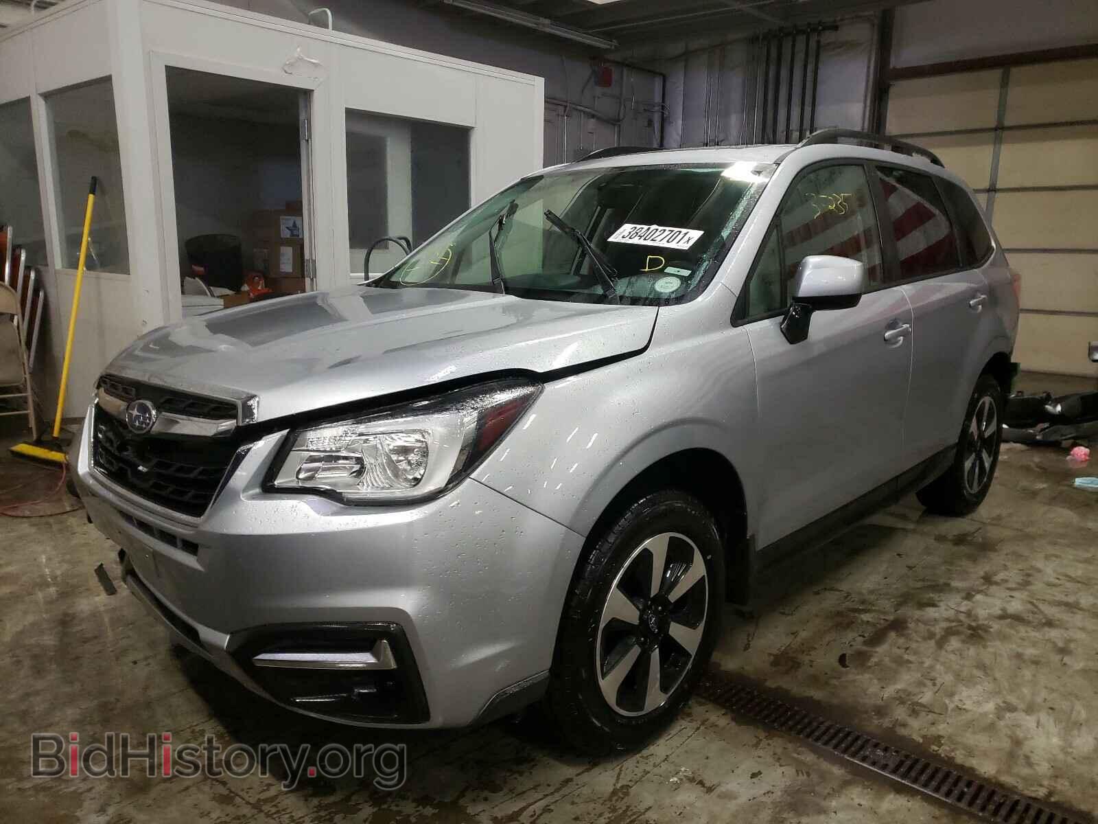 2017 SUBARU FORESTER - VIN: JF2SJAEC8HH549328 - Фото 2