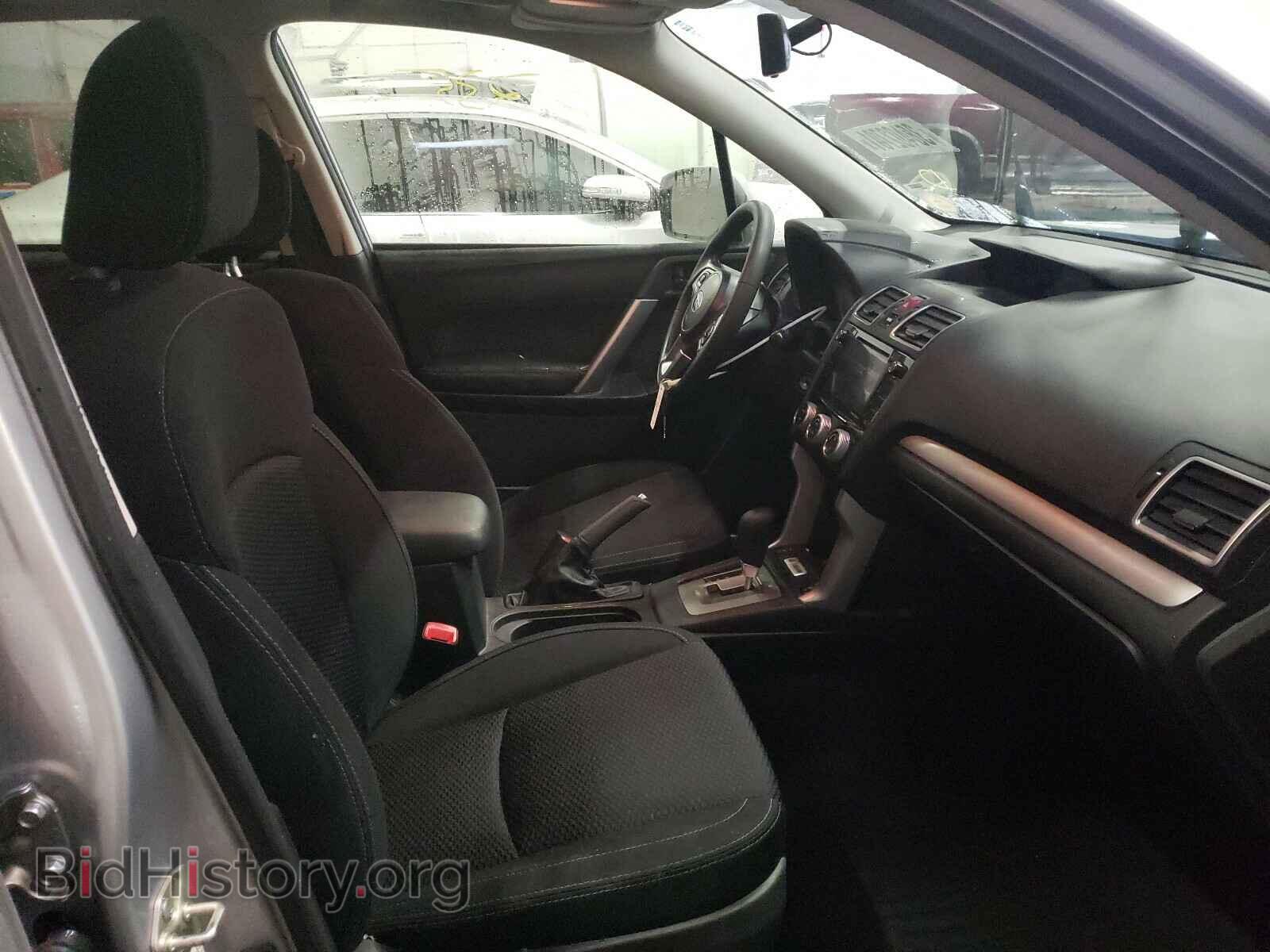 2017 SUBARU FORESTER - VIN: JF2SJAEC8HH549328 - Фото 5
