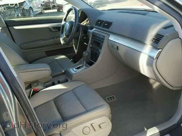 2008 AUDI A4 - VIN: WAUDF78E08A129173 - Фото 5