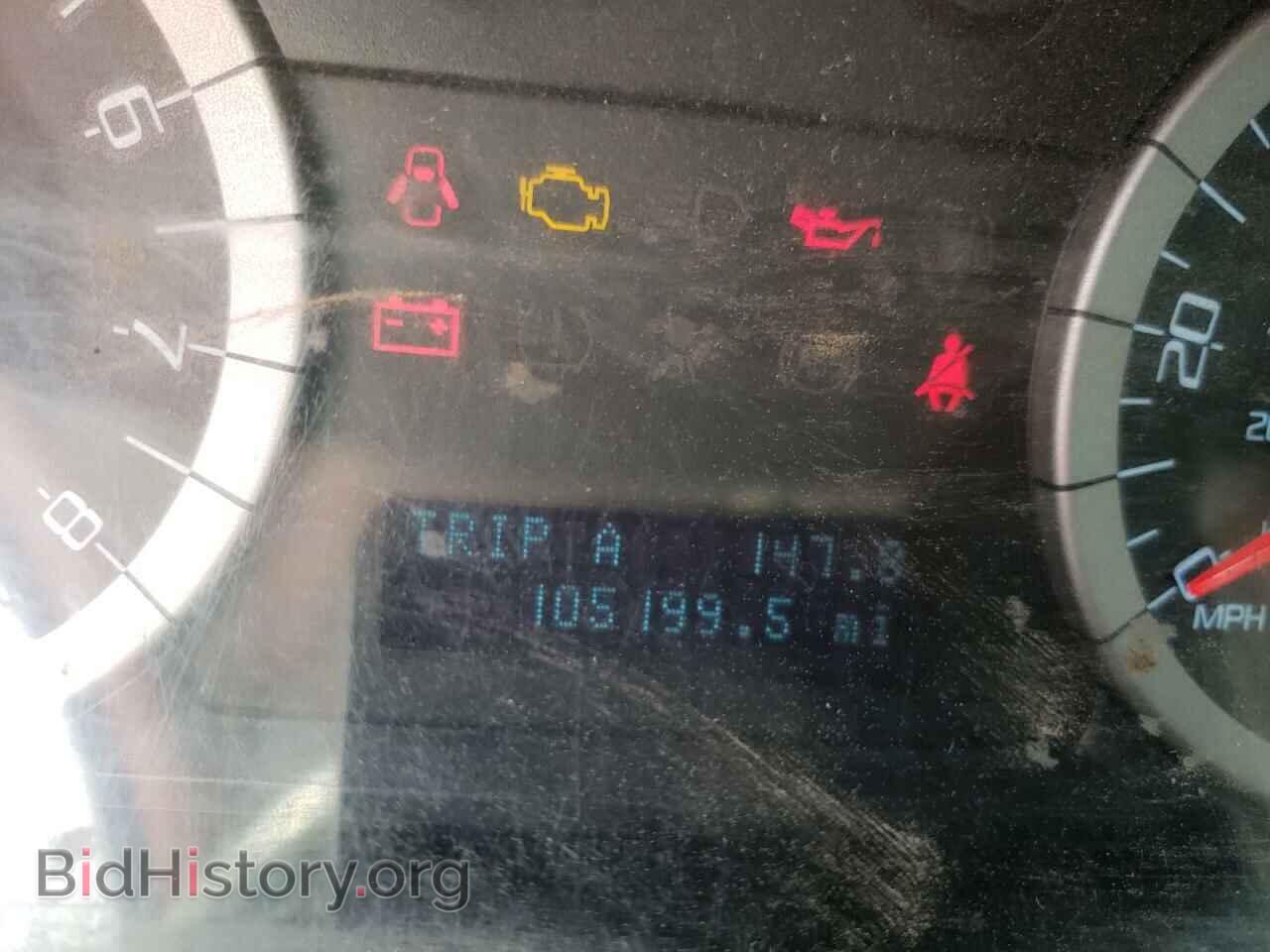 2012 FORD ESCAPE - VIN: 1FMCU9C78CKC70130 - Фото 8