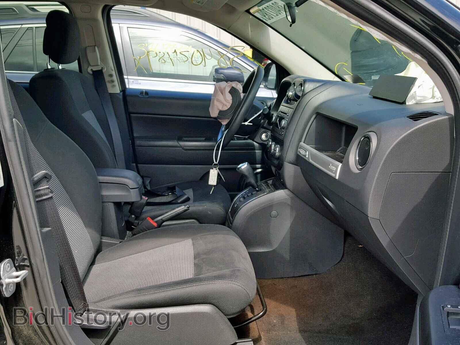2014 JEEP COMPASS SP - VIN: 1C4NJDBB9ED684023 - Фото 5