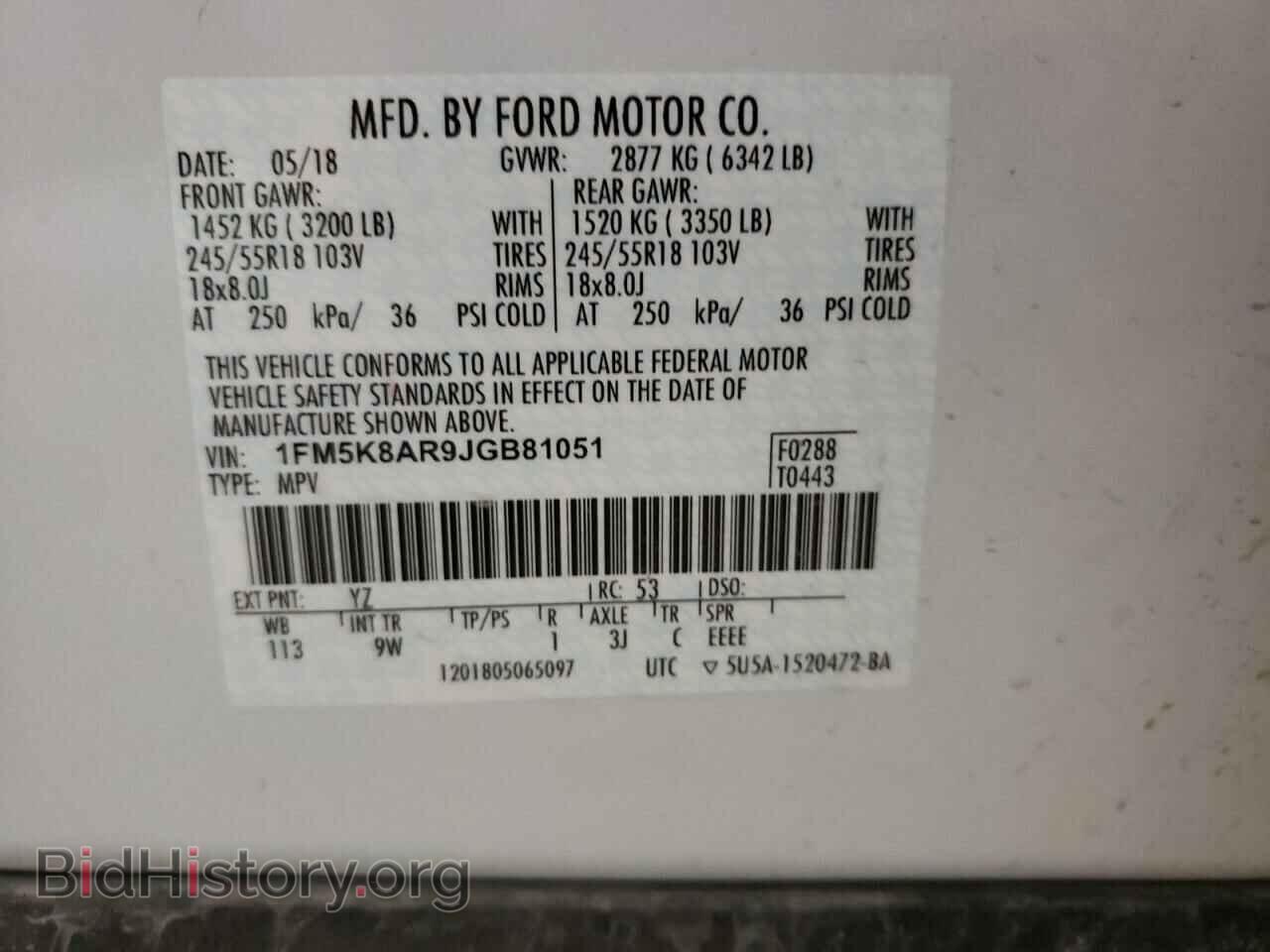 2018 FORD EXPLORER - VIN: 1FM5K8AR9JGB81051 - Фото 10