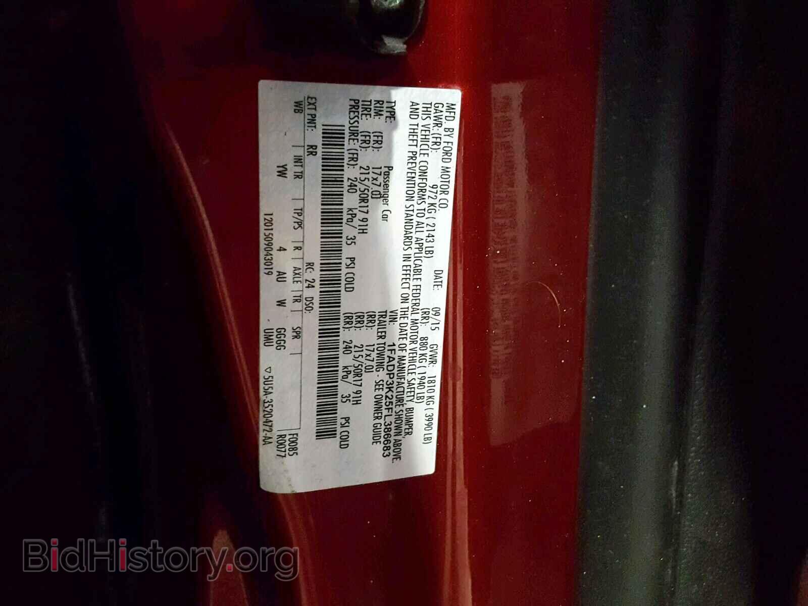 2015 FORD FOCUS SE - VIN: 1FADP3K25FL386683 - Фото 10