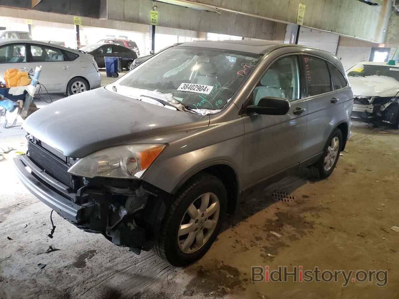 Photo JHLRE48529C011984 - HONDA CRV 2009